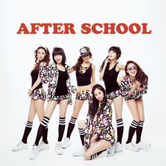 Dream Girl (대동경소녀 주제가) by After School